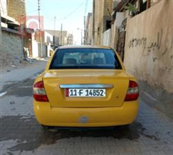 سايبا طيبا